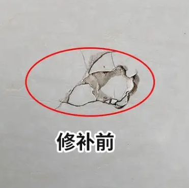 鄂伦春瓷砖空鼓维修公司分享瓷砖防水涂料过厚或表面过于光滑，可能会产生的问题。