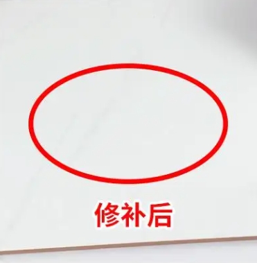 鄂伦春瓷砖空鼓维修公司分享下板材基层，未采取柔性过渡措施的影响。在瓷砖铺贴工程中，如果采用的是板材基层（如石膏板、木工板等非刚性基层），而未采取柔性过渡措施，